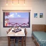 Uranus Blue Agios Ioannis Papa Nero Holiday home Agios Ioannis (Thessaly)